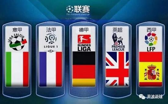 事上取得佳
